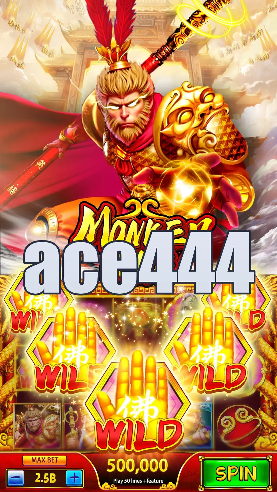 ace444 স্ক্রিনশট - APK অফিসিয়াল